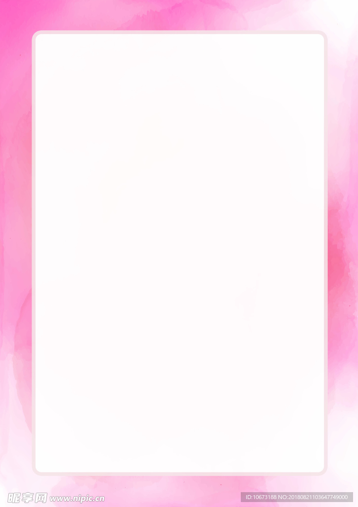 粉色信纸