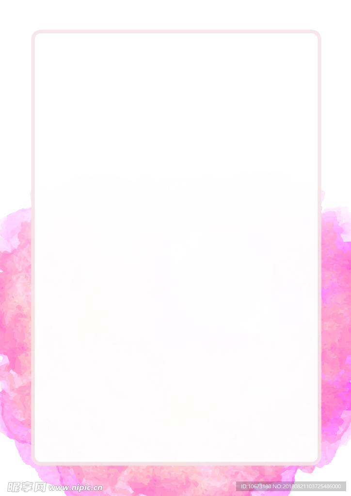 粉色信纸