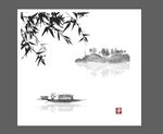 水墨背景