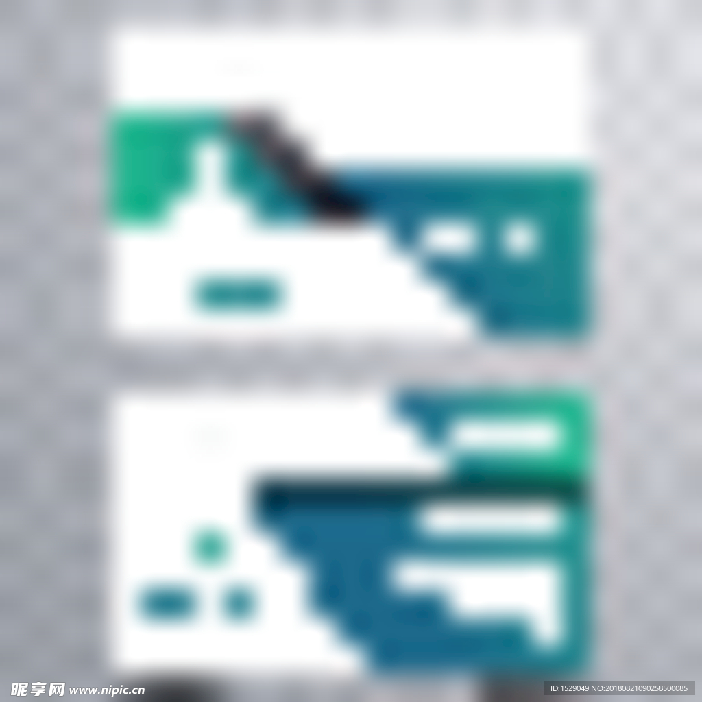 名片模板