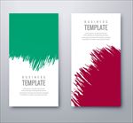 时尚banner