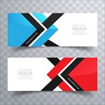时尚banner