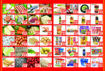 超市单页 百货 食品单页 商品