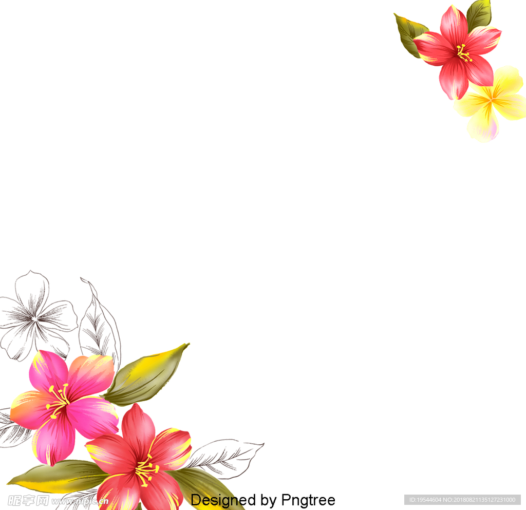 对角花