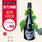 红酒葡萄酒主图双十一主图