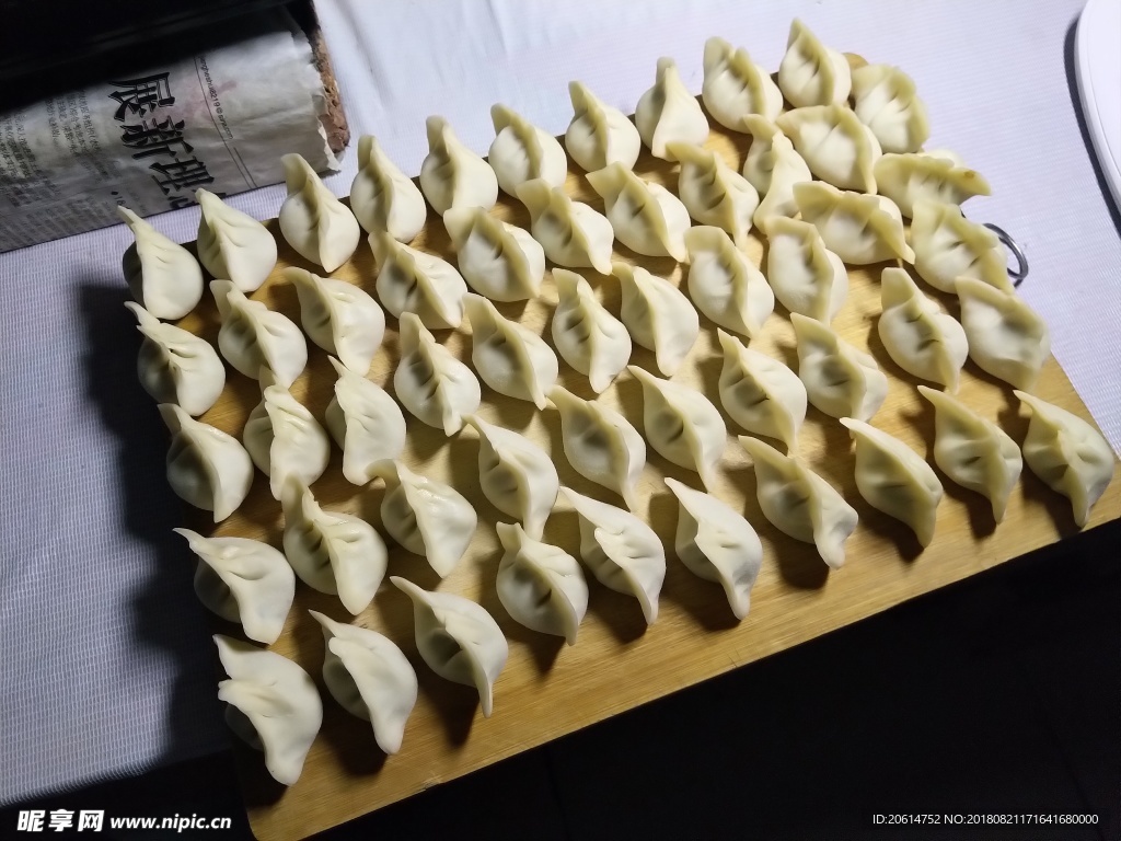 包好的饺子