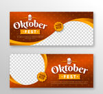啤酒节banner
