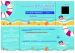 水育馆会员拍摄卡