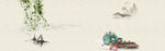 中国风banner