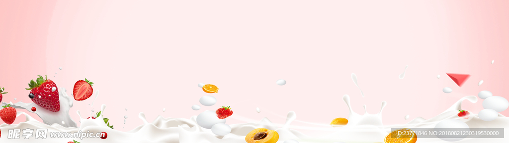 淘宝banner