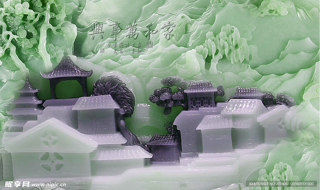 玉雕山水花朵电视背景墙