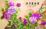 家和富贵牡丹花电视背景墙