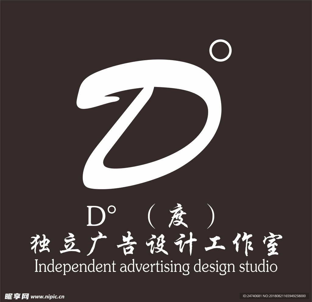 VI设计