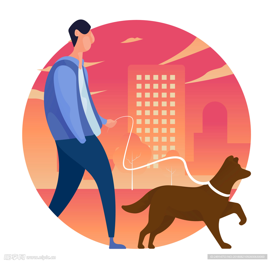 休闲遛狗散步创意扁平插画场景