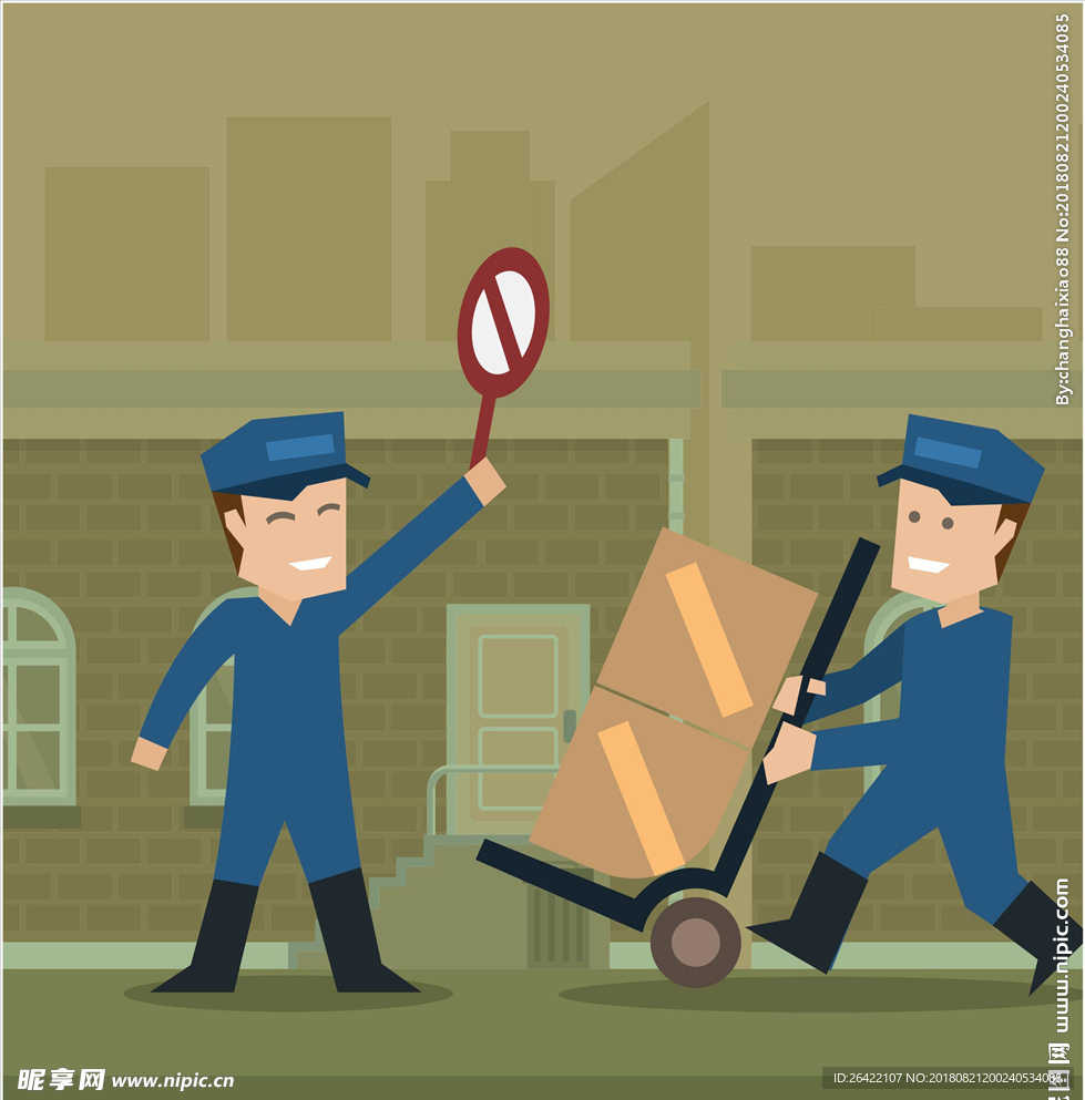 搬家卡通图片