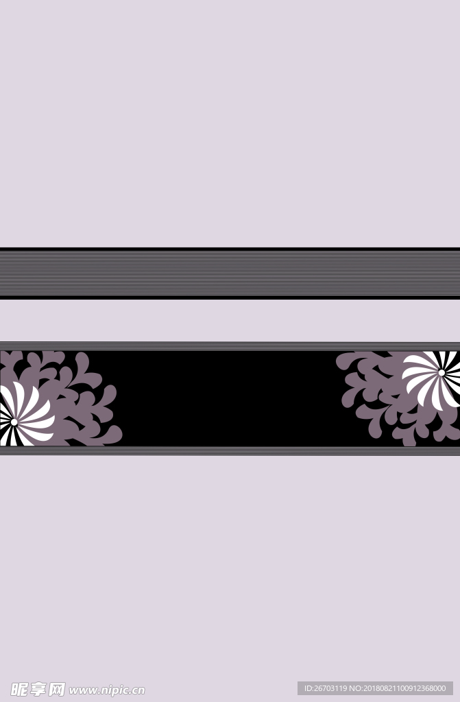 花纹