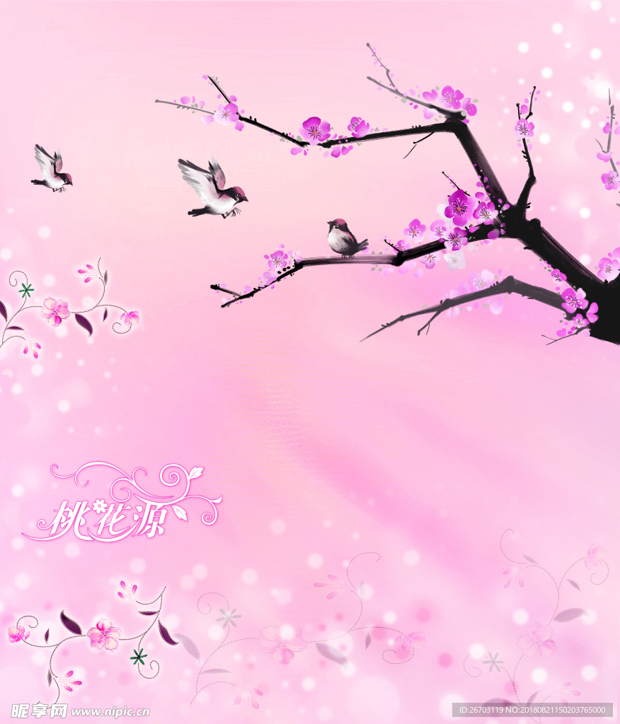 桃花