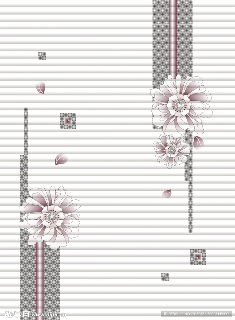 花纹