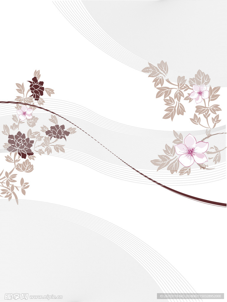 花纹