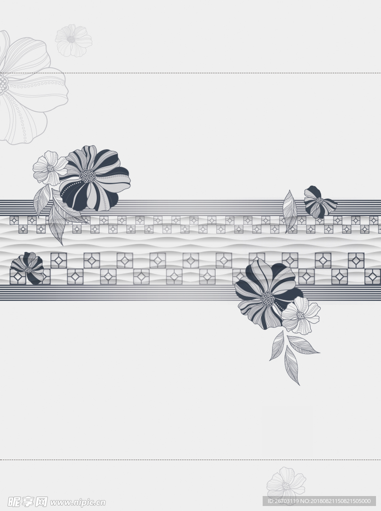 花纹