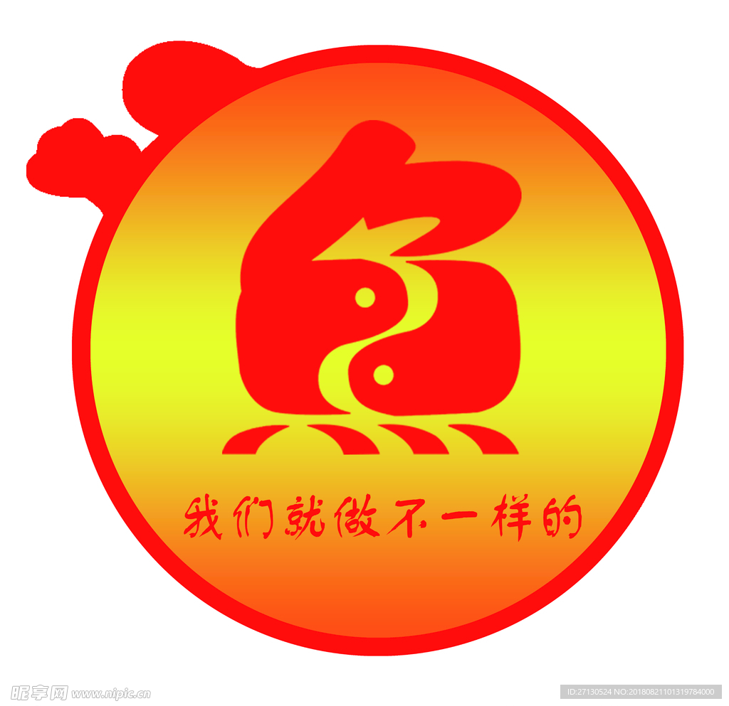 鱼灯箱