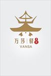 驿站 logo 江湖 中国风