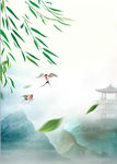 中国风背景