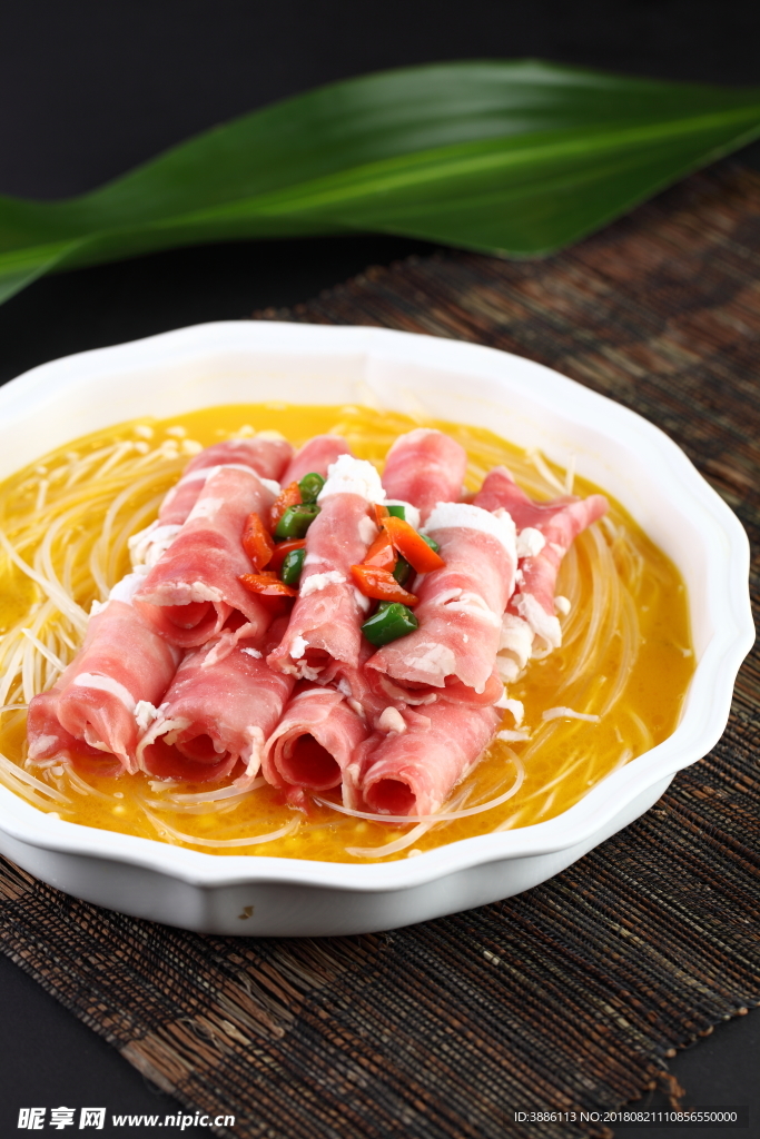 酸汤肥牛