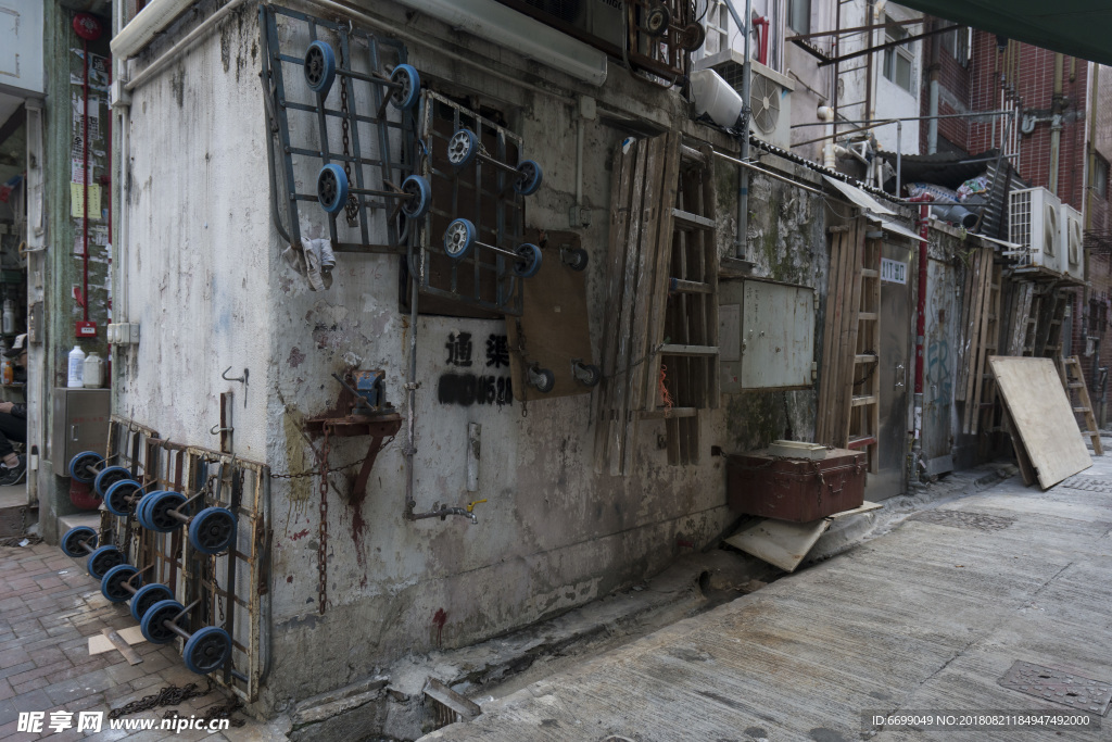 城市衰落 城市底层 城市角落