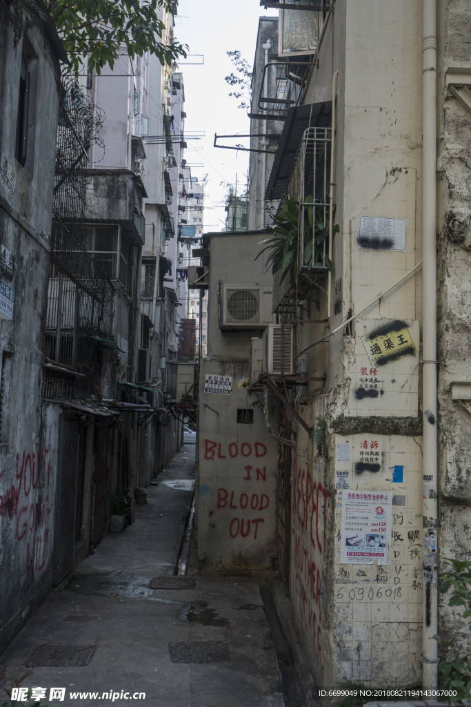 城市衰落 城市底层 城市角落