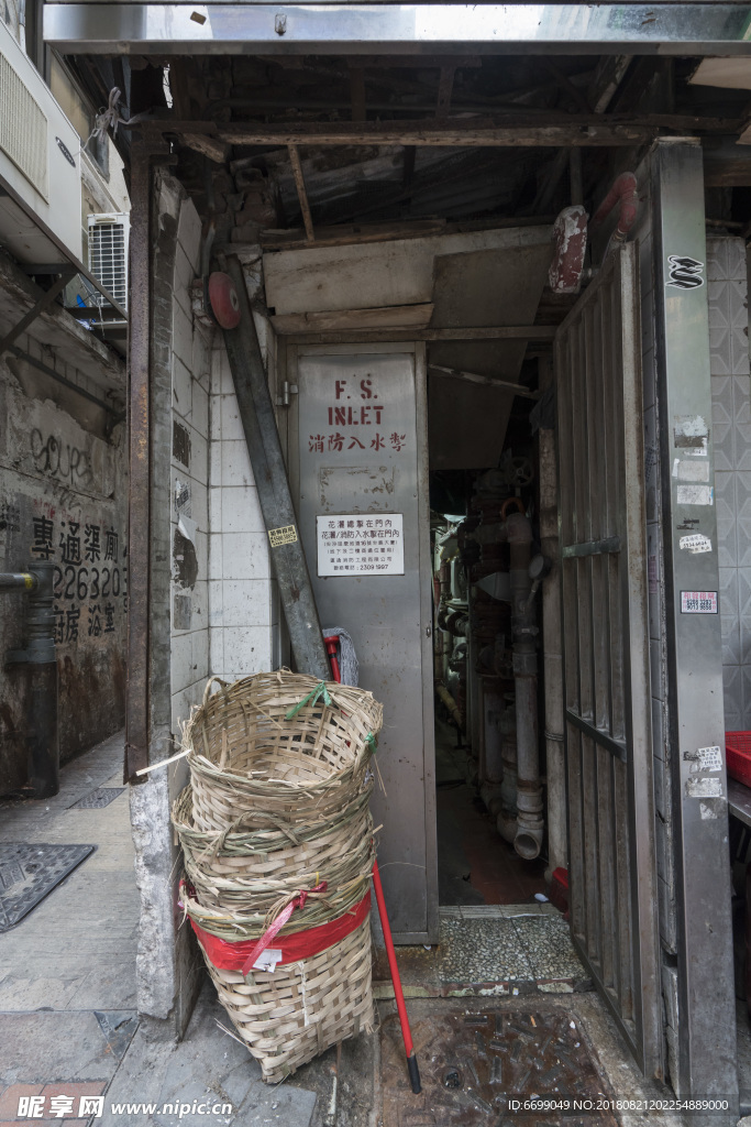 城市衰落 城市底层 城市角落