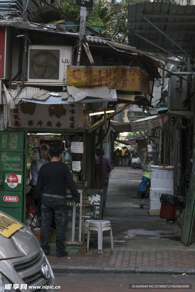 城市衰落 城市底层 城市角落