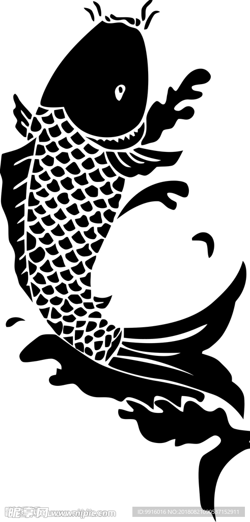 鱼