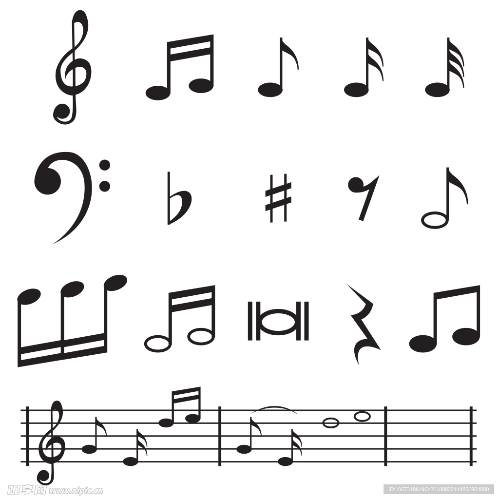 音符音乐