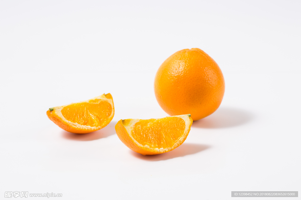 橙子