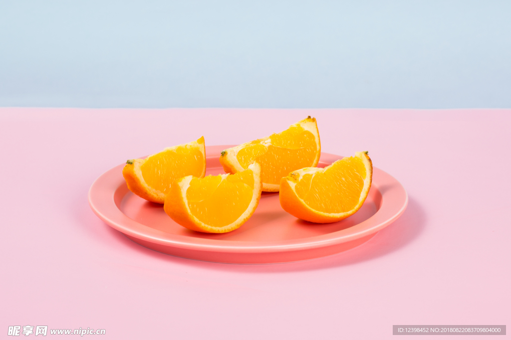 橙子