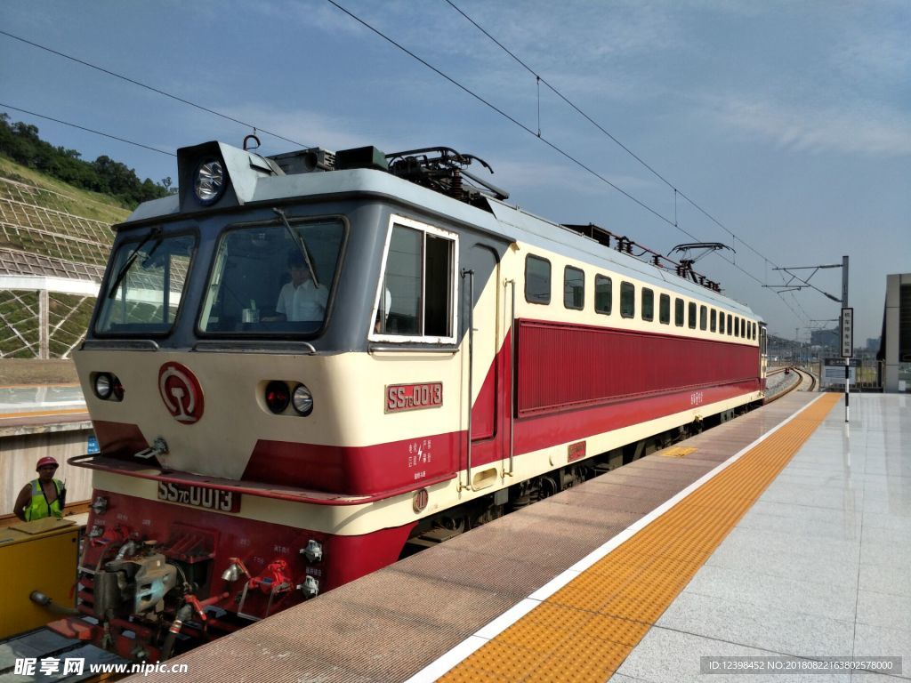 电力机车