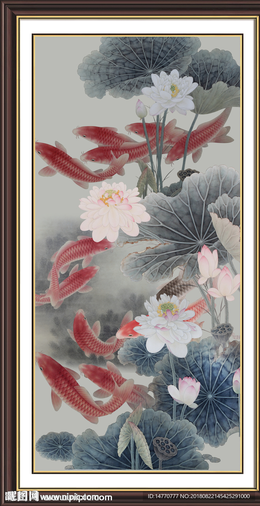 荷花鲤鱼图