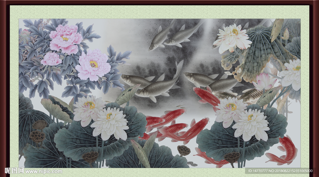 国画荷花