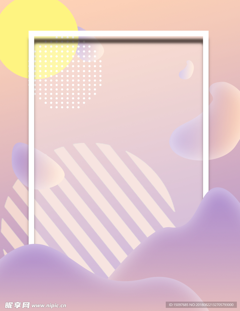 创意几何背景