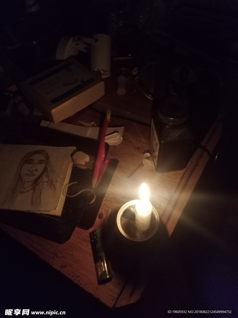 珠光夜