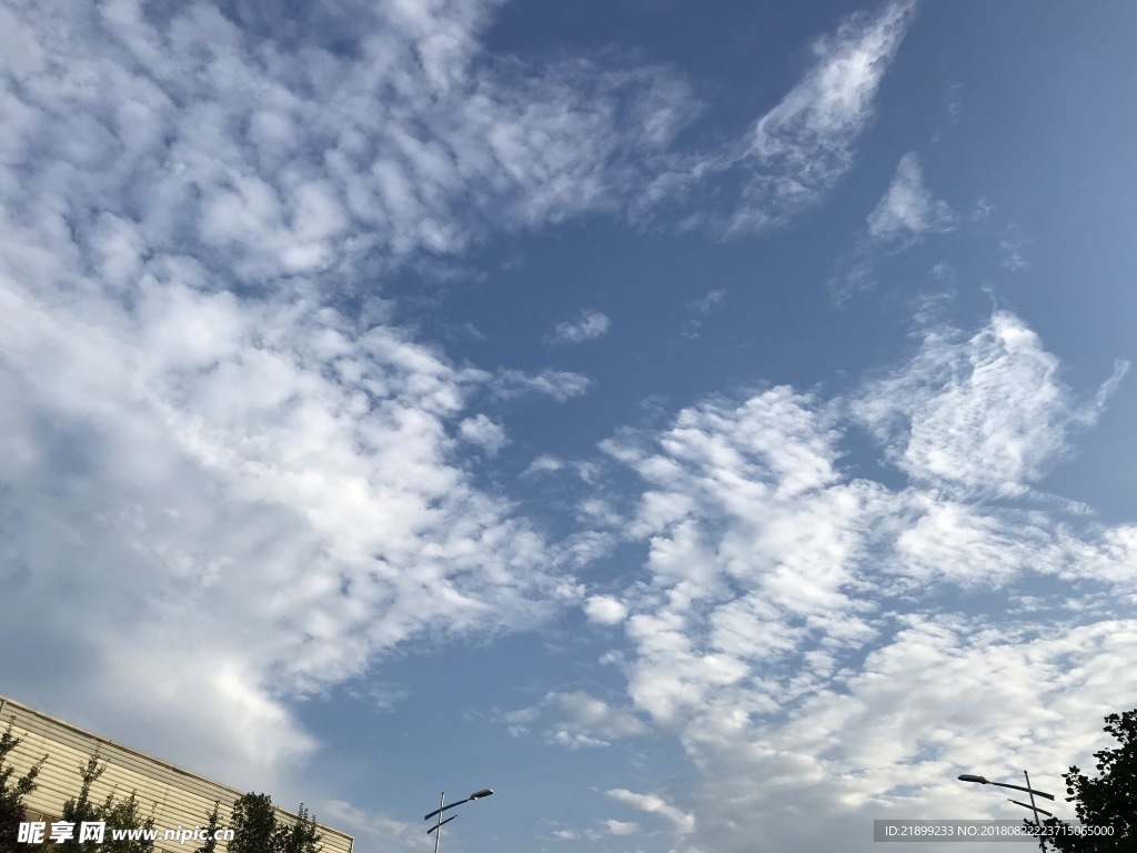 天空