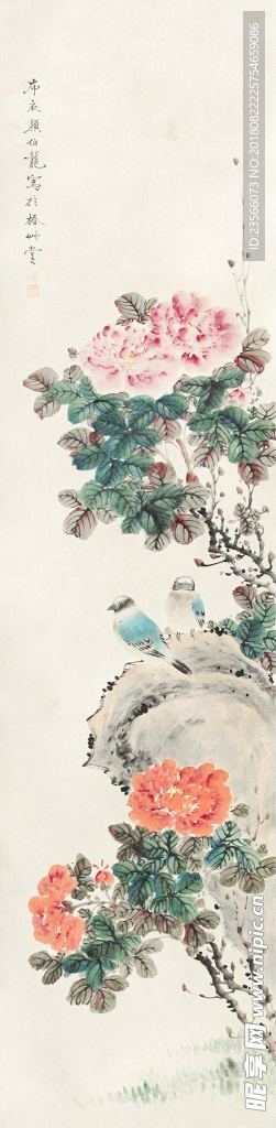 牡丹花鸟雀岩石画