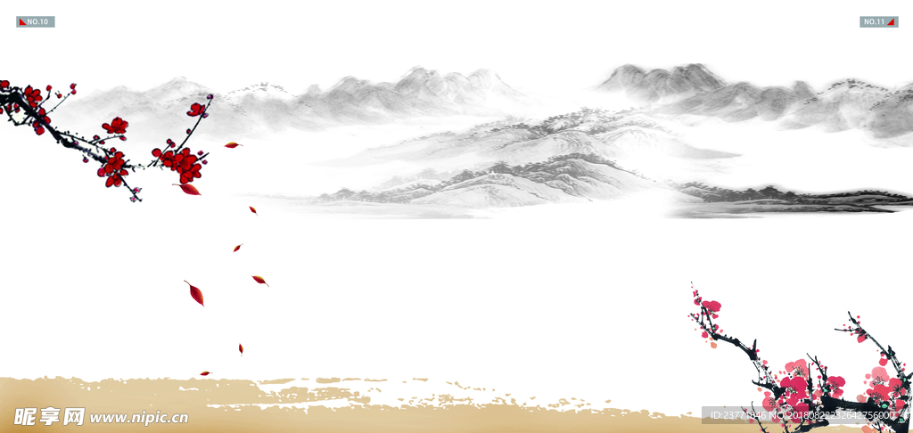 中国风