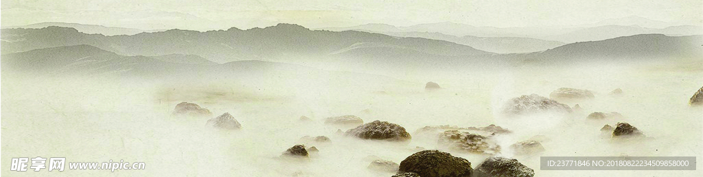 水墨画背景