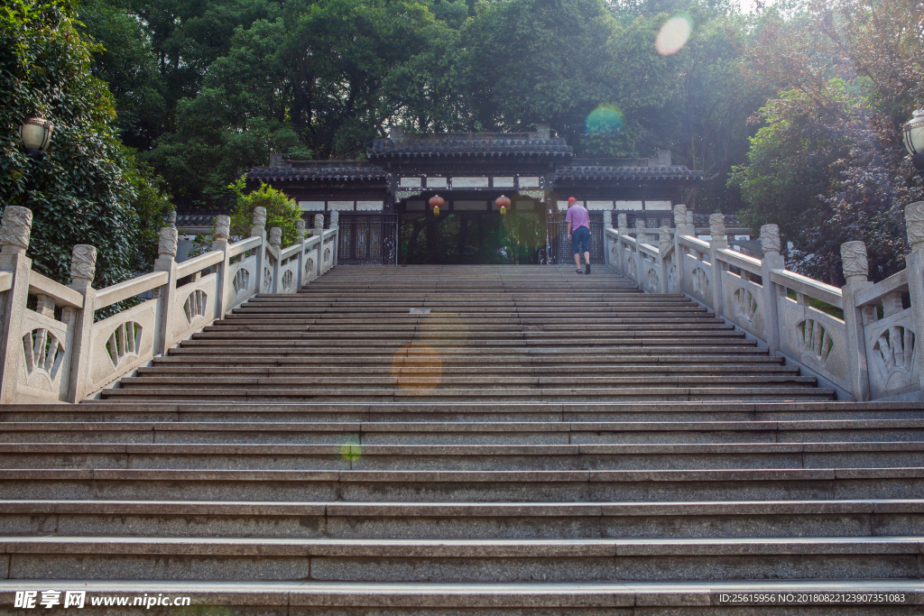 春台公园