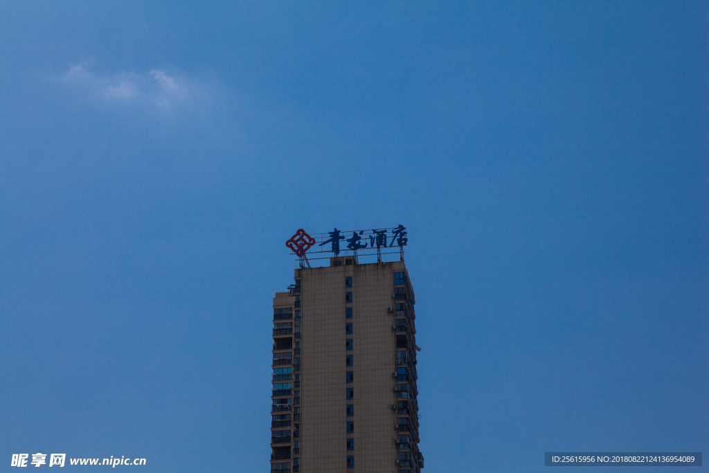 宜春风光
