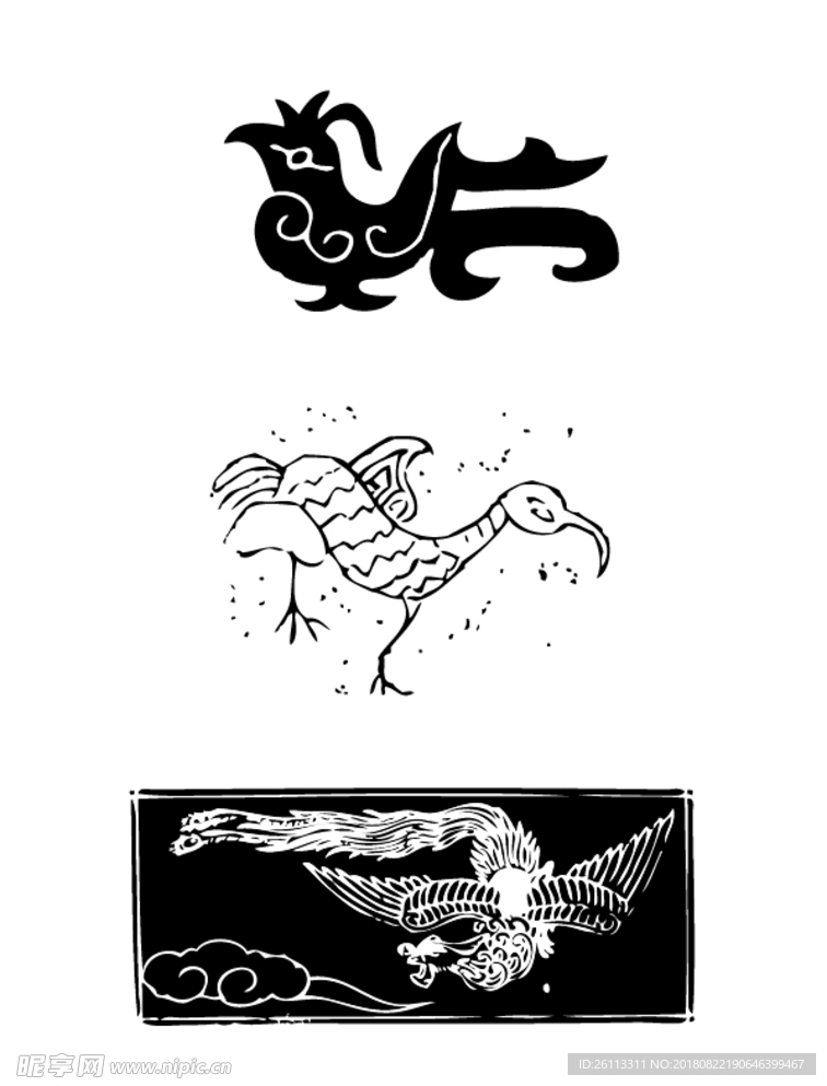 中国古典花纹