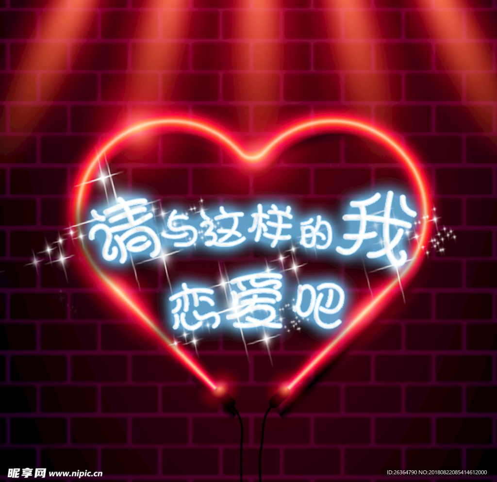 头像海报封面