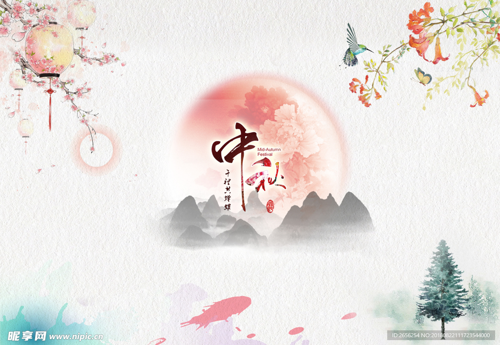 水墨花鸟宫灯中秋背景